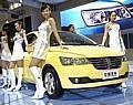 Girls Auto China 2008